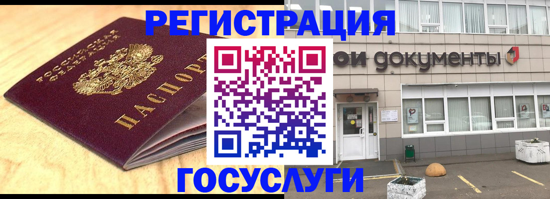 форма 3 в Шлиссельбурге